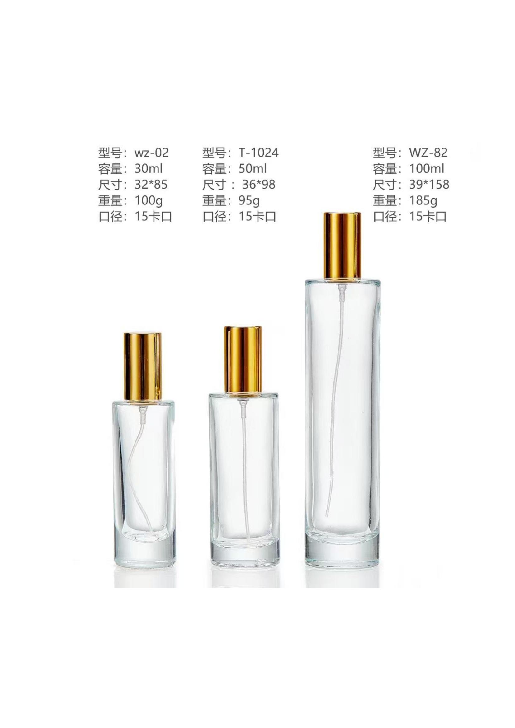 Travel glass perfume atomizer