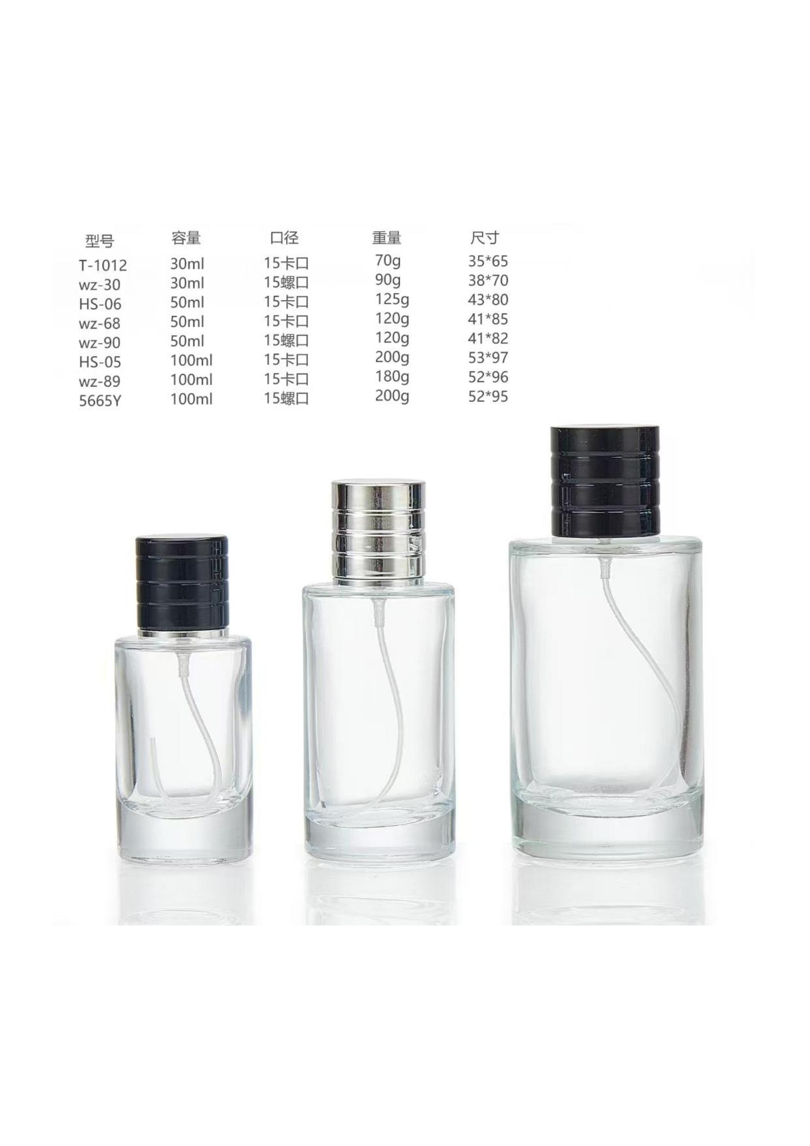 Glass perfume bottle collection